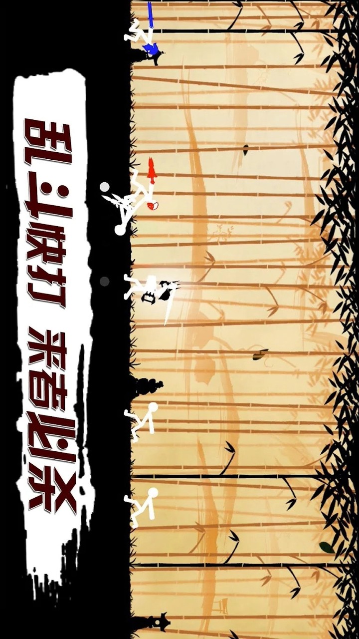 Fighting Stickman(All weapons and skin can be used) screenshot image 23_Popularmodapk.com