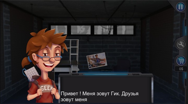 HACKER - Build your PC screenshot image 1_Popularmodapk.com