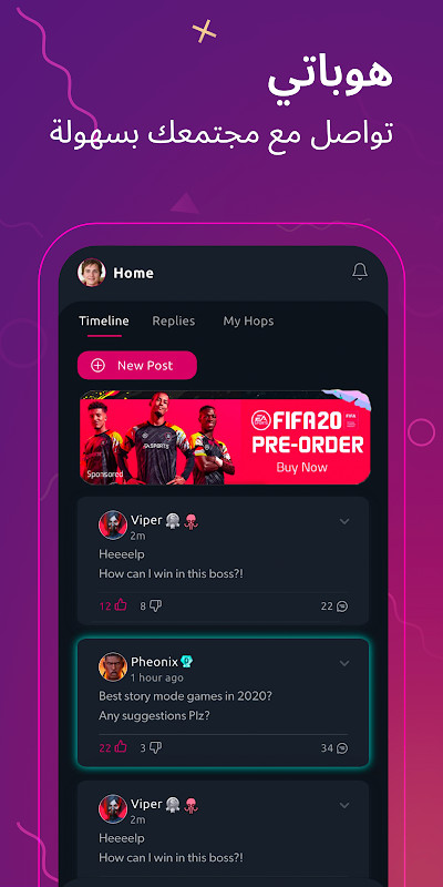 Arctictopia(MOD) screenshot image 1_Popularmodapk.com