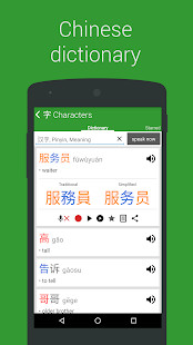 Remessa Online para PF screenshot image 6_Popularmodapk.com