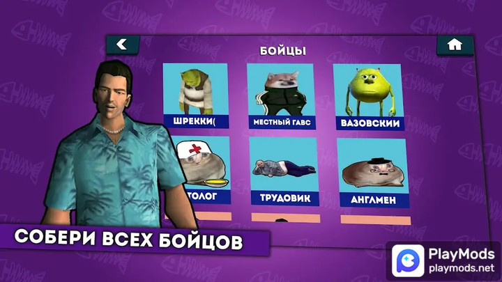 Bubble Stass  - voice​<span>(Unlimited money)</span> screenshot image 5_Popularmodapk.com