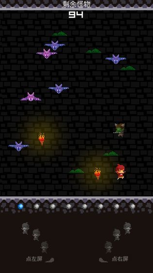 看我百妖斩（试玩版） screenshot image 4_Popularmodapk.com