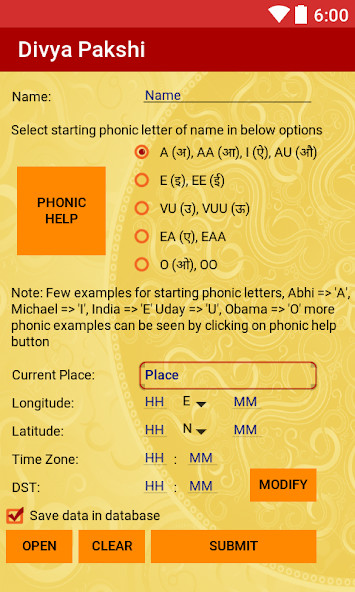 ВФСК ГТО screenshot image 5_Popularmodapk.com