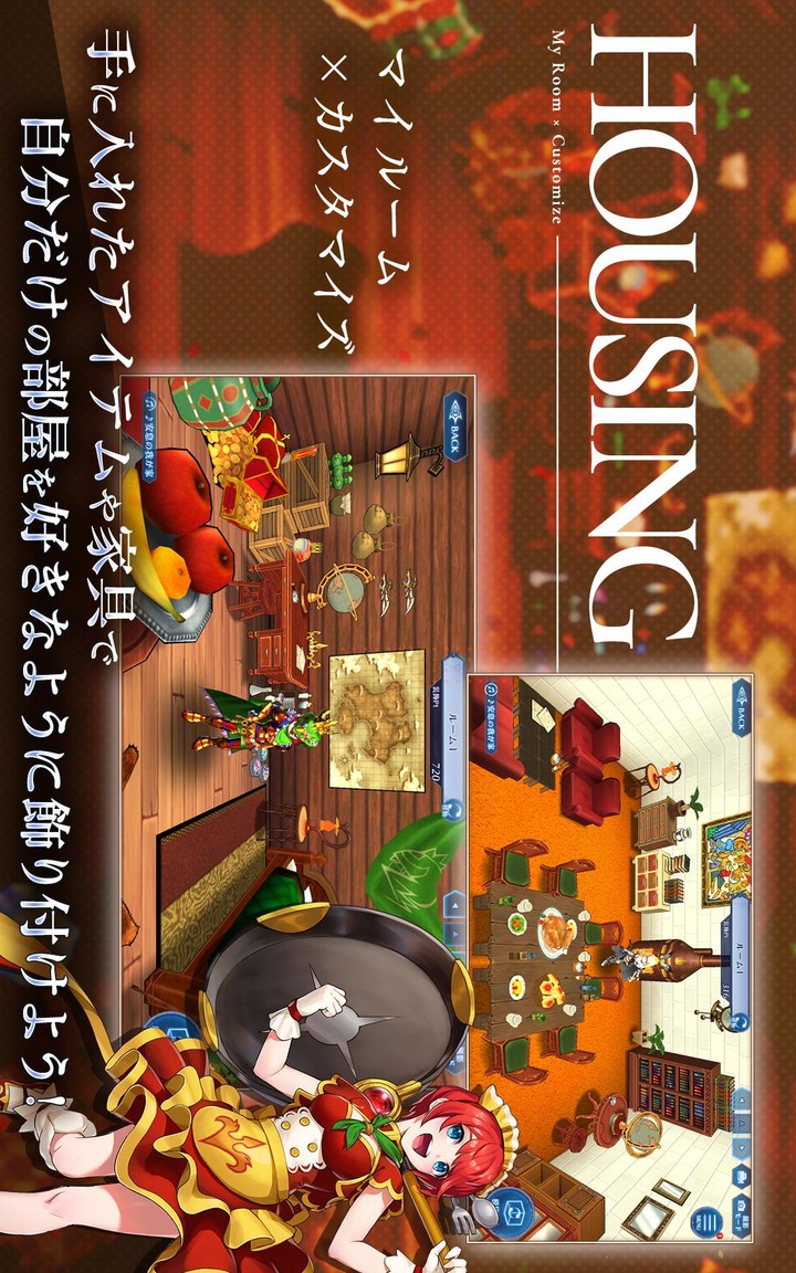 Brave frontier Rezona screenshot image 5_Popularmodapk.com