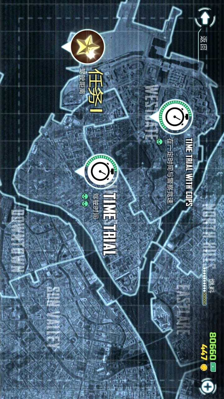 The Grand Racing: Vegas City(mod) screenshot image 8_Popularmodapk.com