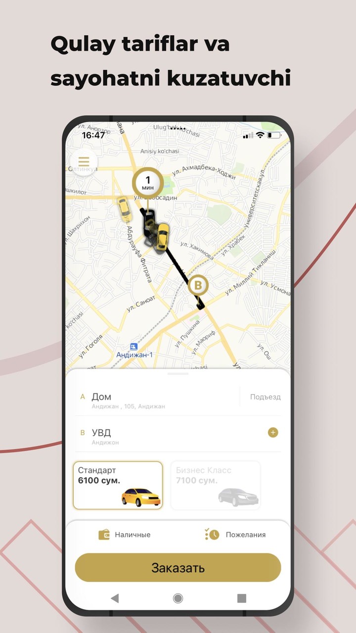 Biznes Taxi(Клиент) screenshot image 7_Popularmodapk.com