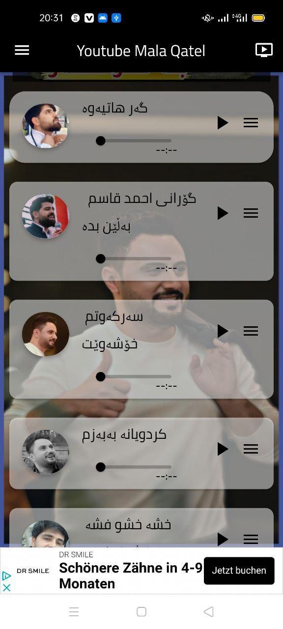 DANA MQS (مەلا قاتیل) screenshot image 8_Popularmodapk.com