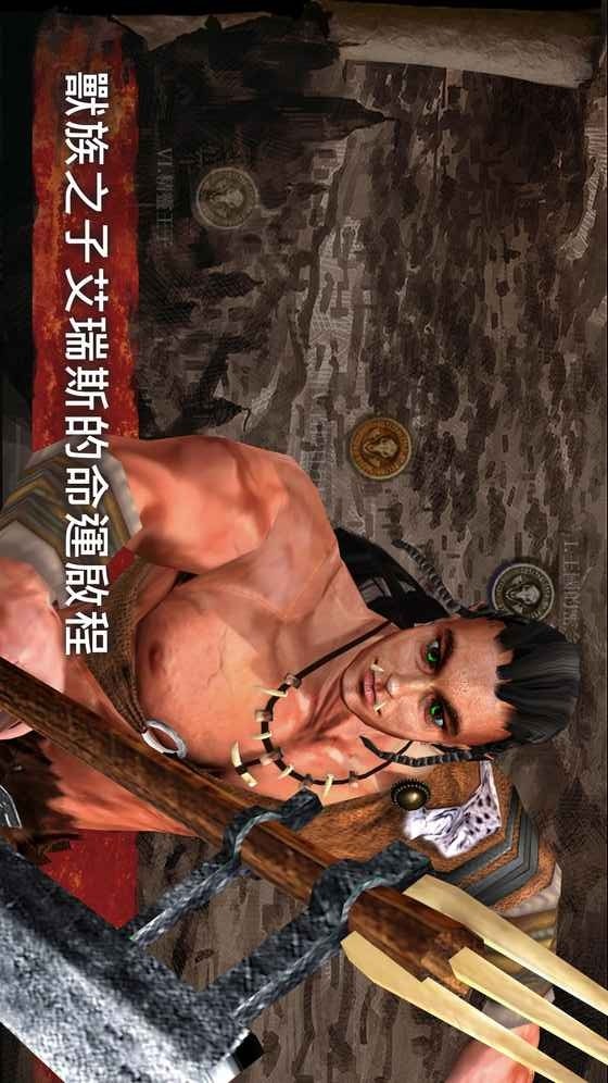 种族崛起：信念破解版<span>(mod)</span> screenshot image 2_Popularmodapk.com