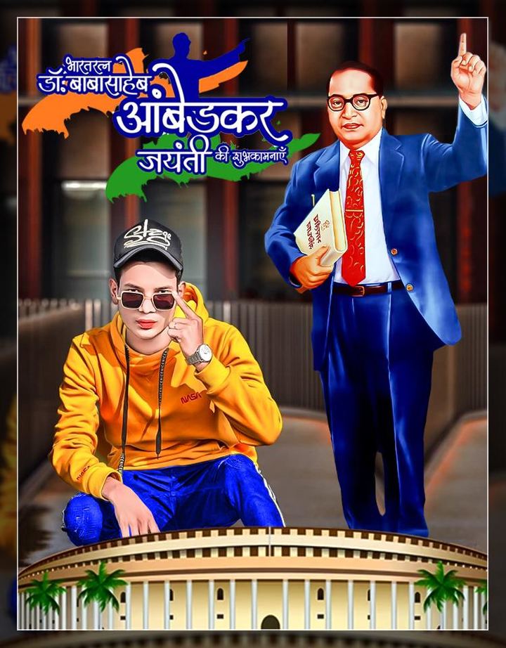 Ambedkar Photo Editor screenshot image 10_Popularmodapk.com