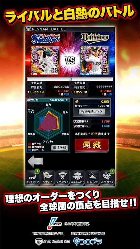 Stop Smoking – Stay Sober screenshot image 12_Popularmodapk.com