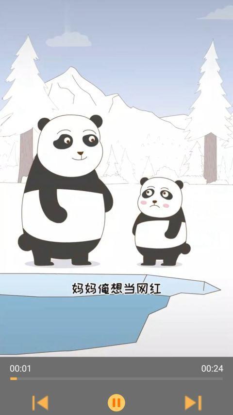 影视工厂 screenshot image 9_Popularmodapk.com