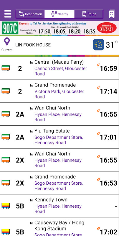 CitybusNWFB screenshot image 3_Popularmodapk.com