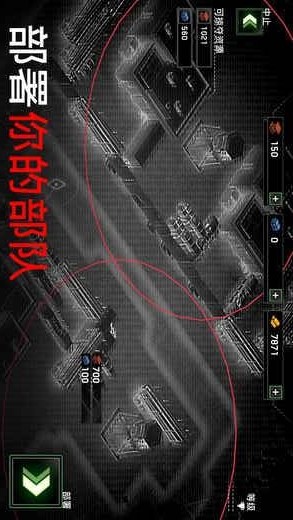 Zombie Gunship Survival<span>(mod menu)</span> screenshot image 5_Popularmodapk.com