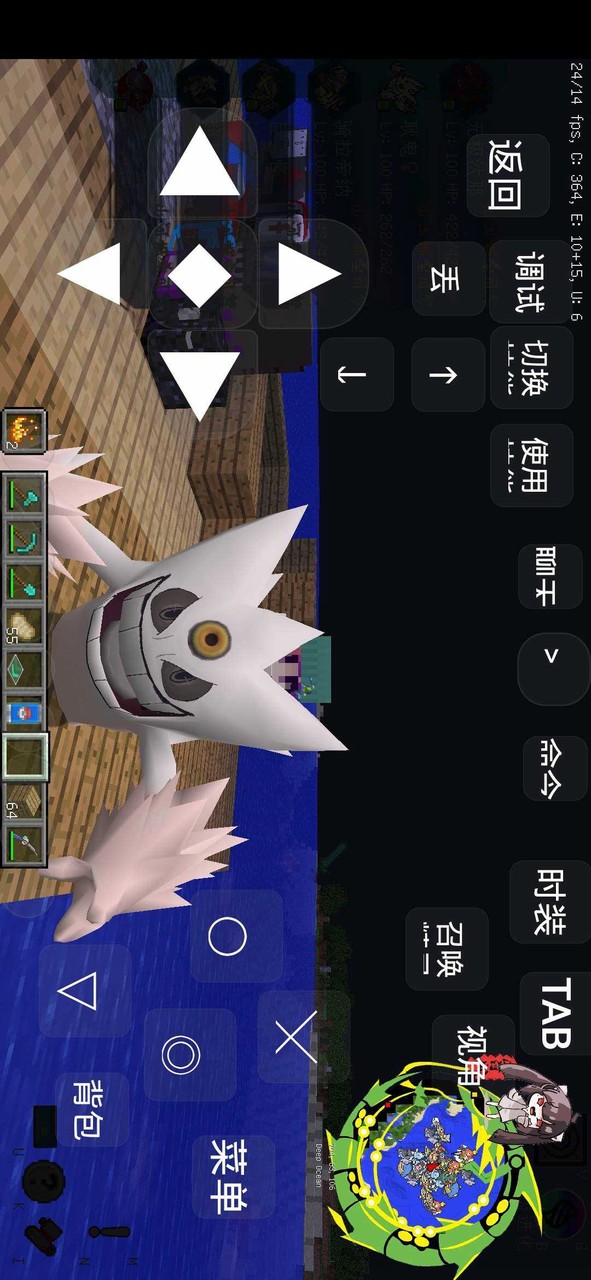 Minecraft mountain river city pokemon<span>(new mods)</span> screenshot image 1_Popularmodapk.com