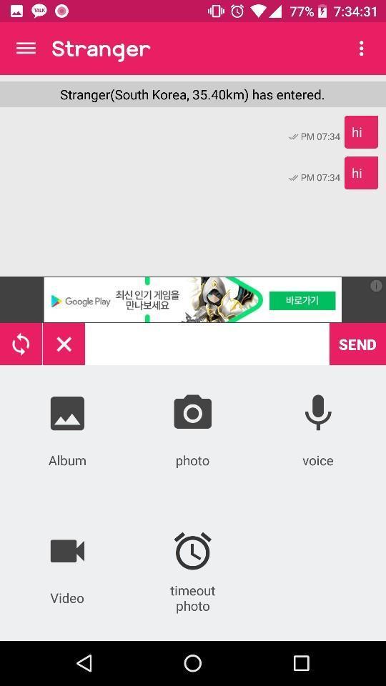 Stranger with Chat. Stranger, Random Chat screenshot image 3_Popularmodapk.com