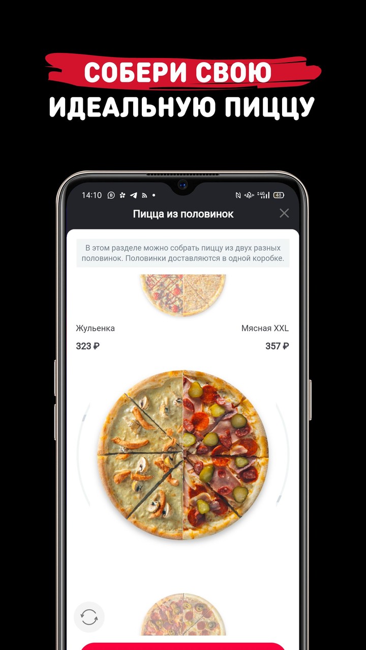 FMT FBiH oil info screenshot image 6_Popularmodapk.com
