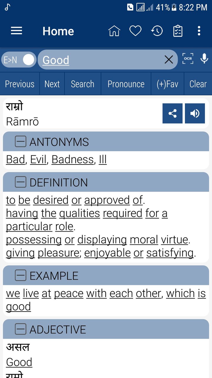 假面骑士EX:AID单车狂飙破解版<span>(mod)</span> screenshot image 8_Popularmodapk.com
