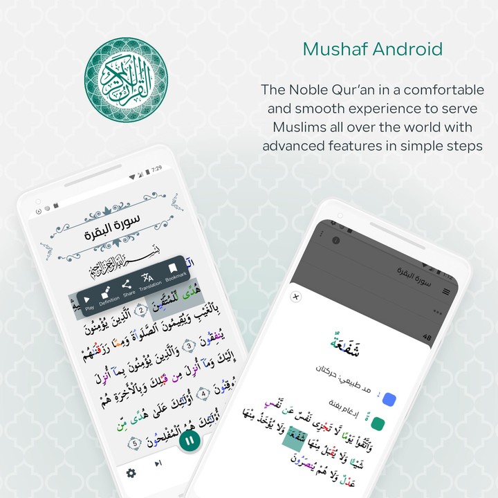 Video Player - HD Media Player screenshot image 19_Popularmodapk.com