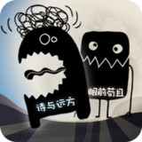最好的你(Get rewarded for not watching ads)1.0_Popularmodapk.com