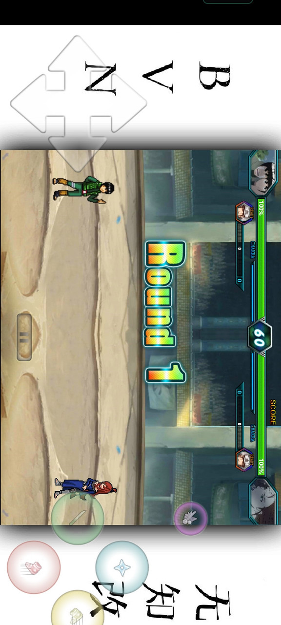 死神VS火影无知改<span>(new mod)</span> screenshot image 4_Popularmodapk.com