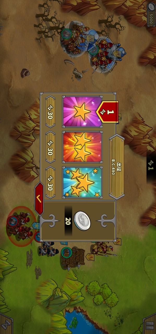 European War 5<span>(Unlimited Money)</span> screenshot image 4_Popularmodapk.com