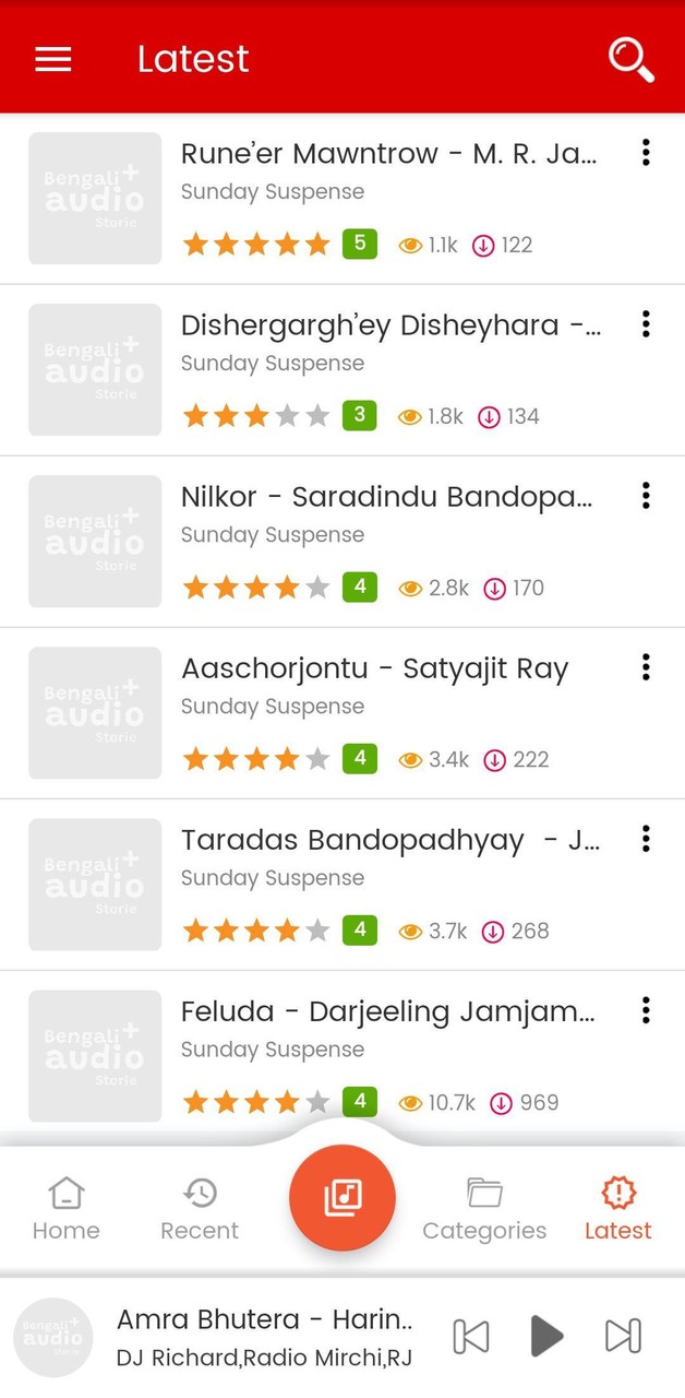 American Professional Wrestling League 2014 screenshot image 2_Popularmodapk.com