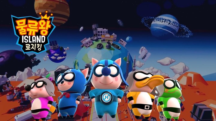 Human or Not screenshot image 6_Popularmodapk.com