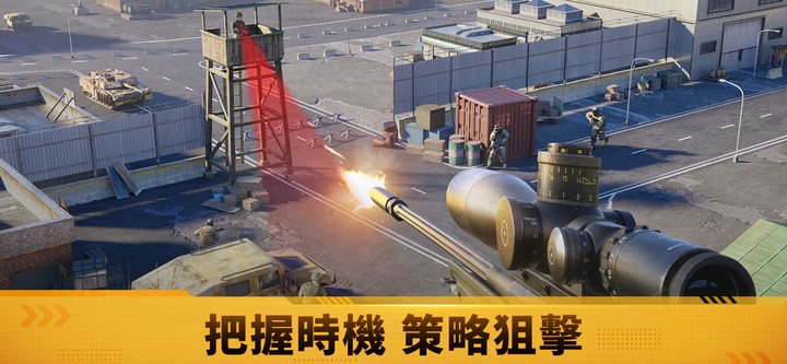 Blink The Game screenshot image 4_Popularmodapk.com