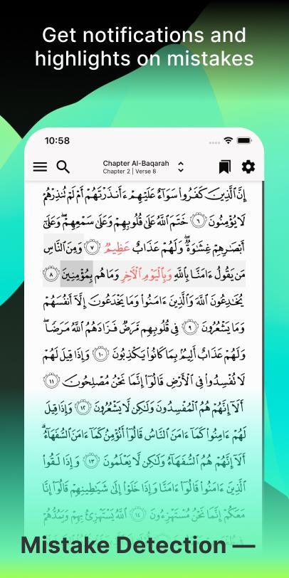 Tarteel: Quran A.I. screenshot image 5_Popularmodapk.com