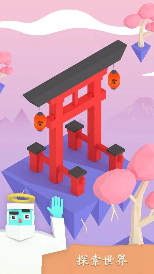 玩神破解版<span>(mod)</span> screenshot image 6_Popularmodapk.com