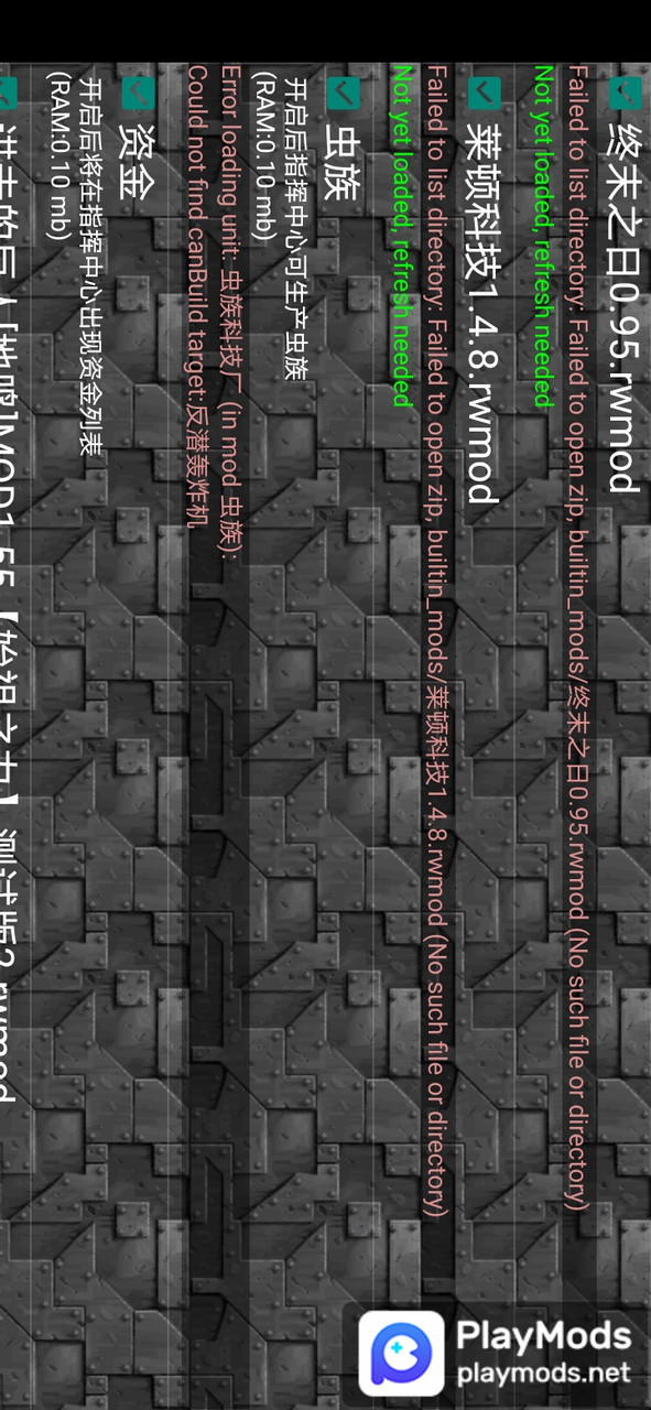 铁锈战争<span>(New mod)</span> screenshot image 4_Popularmodapk.com