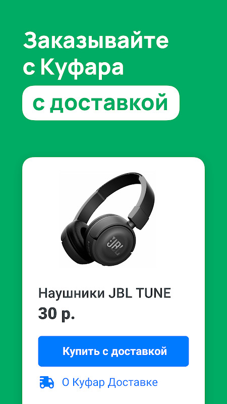 Clash Rider Cat IDLE<span>(Unlimited currency)</span> screenshot image 5_Popularmodapk.com