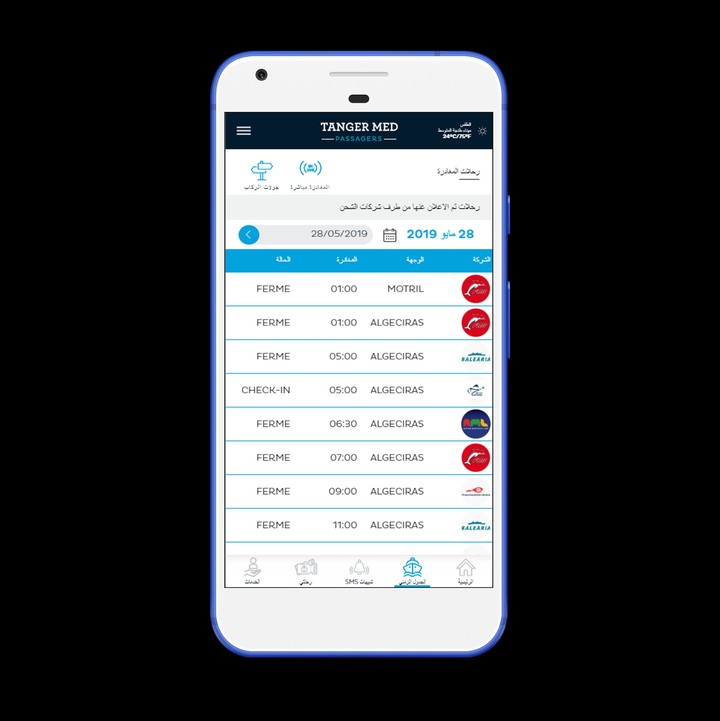 rsLog - GHS screenshot image 18_Popularmodapk.com