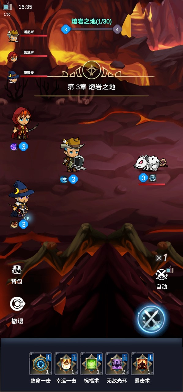 Purple chicken(All levels unlocked) screenshot image 4_Popularmodapk.com