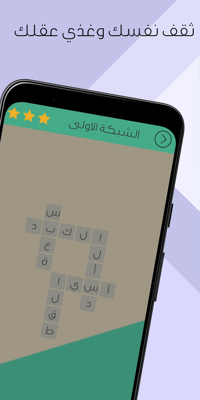 Minecraft SlashBlade(MOD) screenshot image 5_Popularmodapk.com