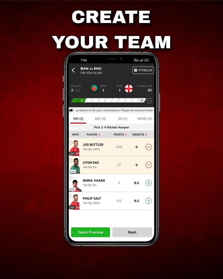 FantPlay11:Fantasy Cricket App screenshot image 3_Popularmodapk.com