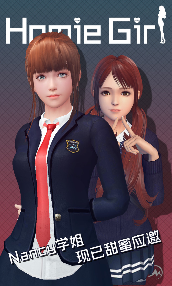 智能姬化（干物少女） screenshot image 1_Popularmodapk.com