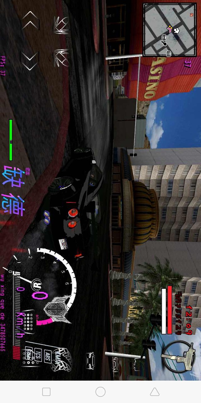 GTA Grand Theft Auto: San Andreas(End of Virtue V3 module + built-in menu) screenshot image 21_Popularmodapk.com