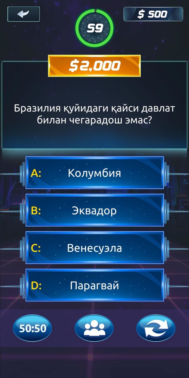 MILLION screenshot image 4_Popularmodapk.com