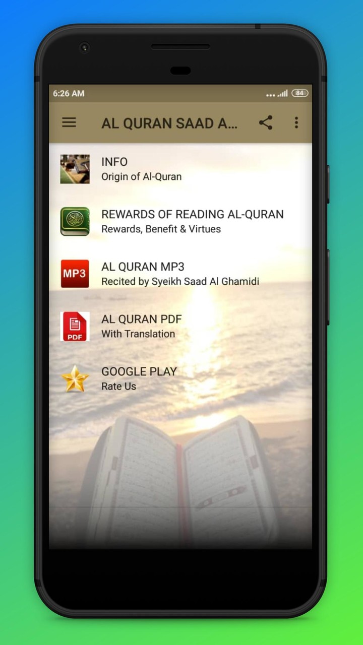 AL QURAN 30 JUZ SAAD AL GHAMID screenshot image 2_Popularmodapk.com