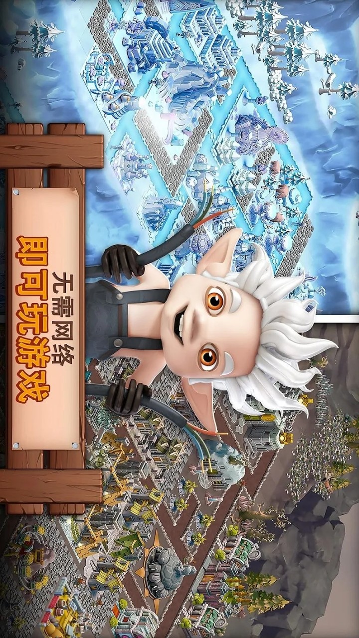 Fantasy Island Sim: Fun Forest Adventure(Unlimited Money(Increase when you spent)) screenshot image 28_Popularmodapk.com