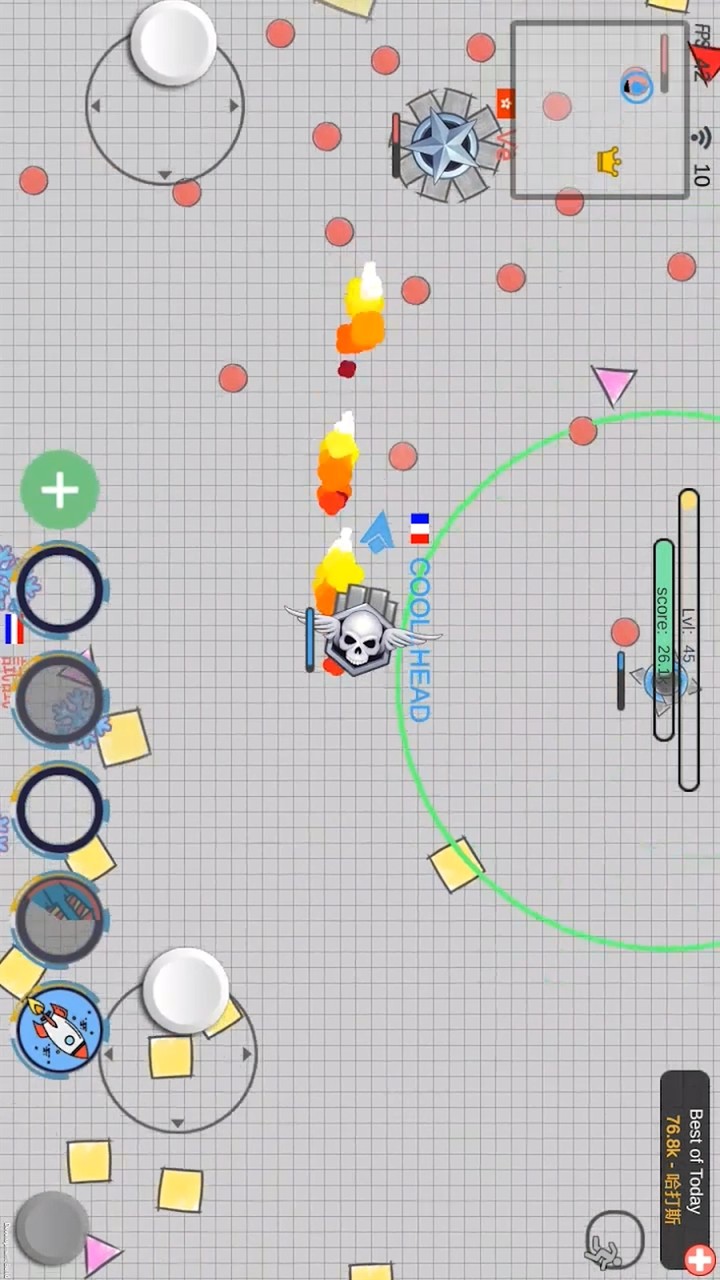 piupiu(No Ads) screenshot image 3_Popularmodapk.com