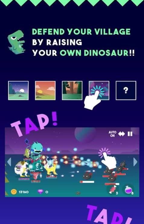 迪诺恐龙放置道具破解版<span>(mod)</span> screenshot image 4_Popularmodapk.com