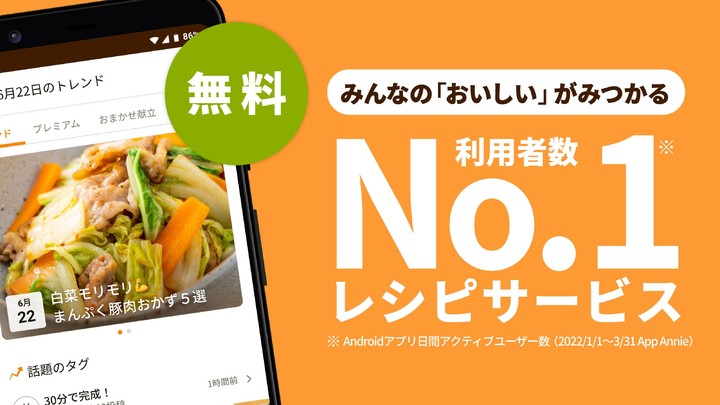 Night Skate<span>(Google paid games free purchase)</span> screenshot image 1_Popularmodapk.com