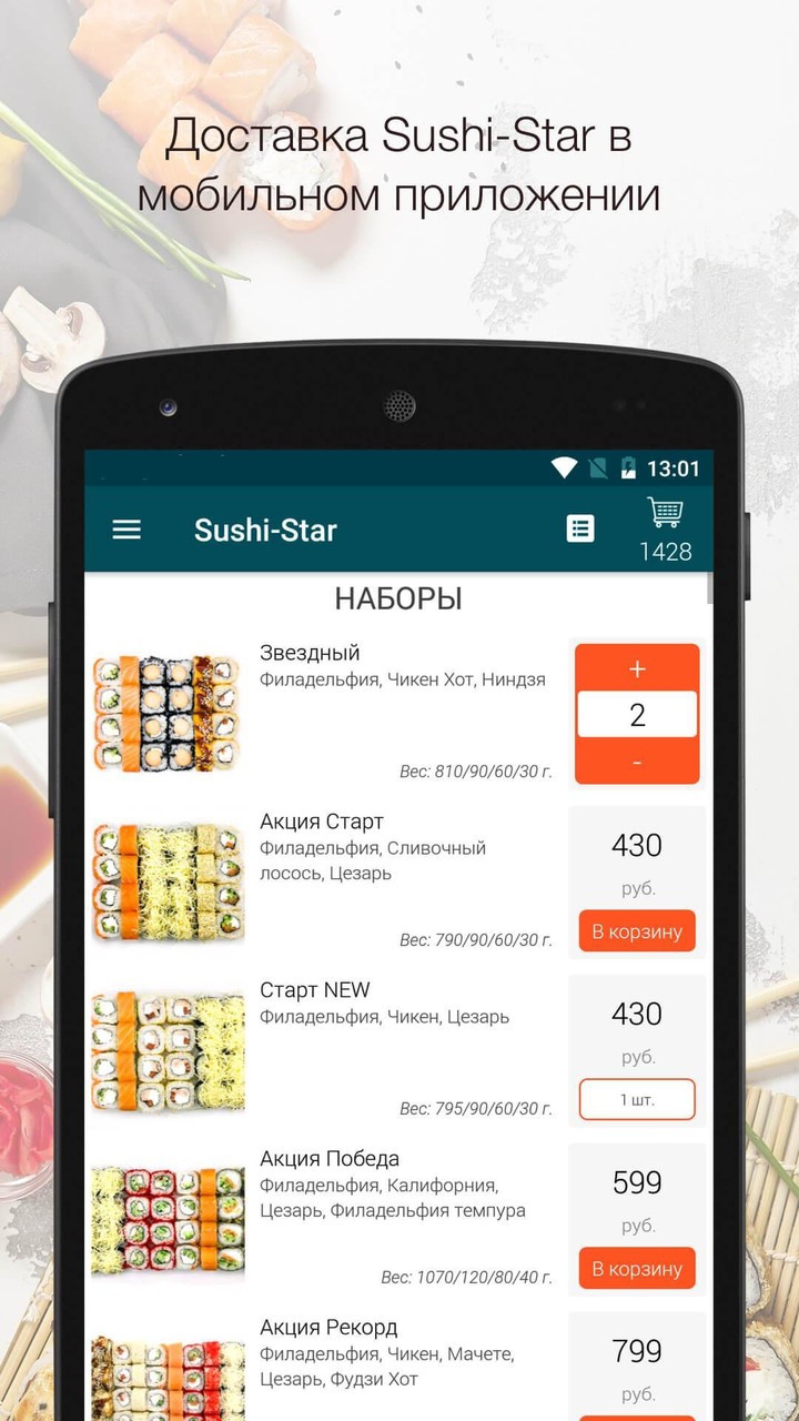 Pirate king: the dawn of adventure screenshot image 1_Popularmodapk.com