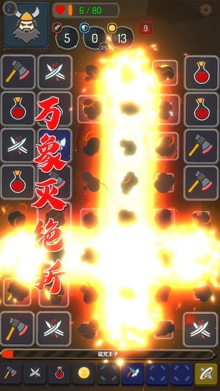 矮人与地城破解版（蒸汽猎人）<span>(mod)</span> screenshot image 5_Popularmodapk.com