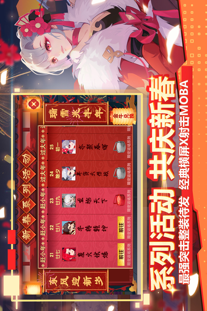 Little Commando screenshot image 1_Popularmodapk.com