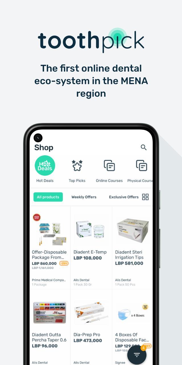 Cоставь слова на английском screenshot image 6_Popularmodapk.com