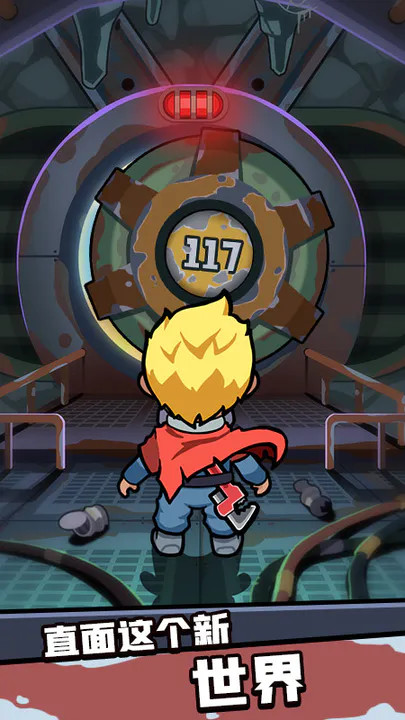 NARUTO SHIPPUDEN: Ultimate Ninja STORM<span>(Cloud Game)</span> screenshot image 1_Popularmodapk.com