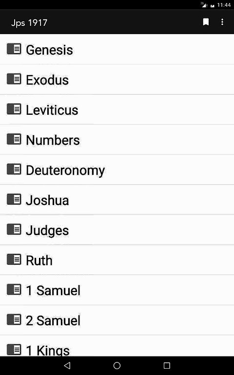 Tanakh Bible screenshot image 13_Popularmodapk.com